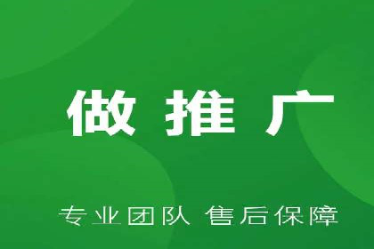 案例分析：百度竞价运营中的关键词优化