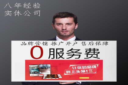 知乎信息流广告的创意之路：多角度案例分析